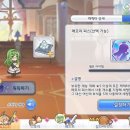 이커넥트 이미지