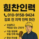 싱싱마트 대곶점 네이버블로그