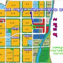 (버스)서정리역 이미지