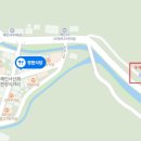 팔만식당 이미지