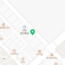 최한호 태권도장 이미지