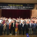 남부당구장 이미지