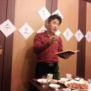 오수초 이미지