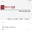 블로그 만들기 이미지