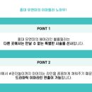 마두자연의원 네이버블로그
