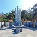 화가이인성기념비 이미지