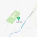 승안동녹색체험관 이미지