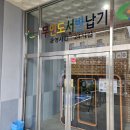 레인보우영동도서관_열람실 이미지