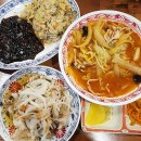 익산대로68길 | 익산 원광대 맛집 중식 보배반점