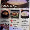 곰내재468 이미지
