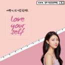 이동원한의원 이미지