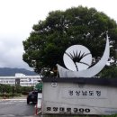 재생사 이미지