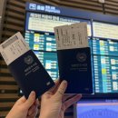 세븐일레븐 동해나안대로점 | 오사카 평일 당일치기 여행