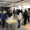 아가방앤컴퍼니 이미지