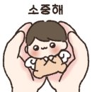 가좌이음숲 이미지