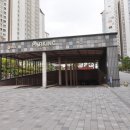 도안7단지예미지공인중개사사무소 이미지