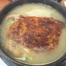 이우철한방누룽지삼계탕김천점 이미지