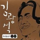 김*필 이미지