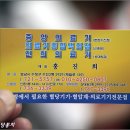 진희의료기 이미지