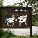 성공목장 이미지