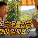 해동세탁소 이미지