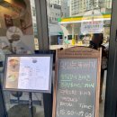 미구갈비