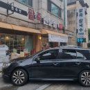 토속정이동식당 이미지