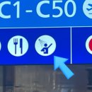 두바이 짐 | 아랍 에미레이트 항공 기내식 두바이 공항 경유 후기