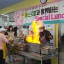 충주여자중학교 이미지