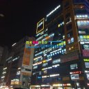 미사유튜브공인중개사사무소 이미지