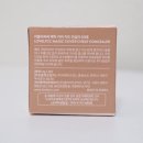 러블리씨씨 다크써클 컨실러 03호 컨투어링 후기｜23호 피부 쉐딩 대용 사용기