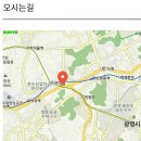 준영전자