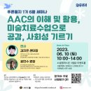 와우키키 네이버블로그