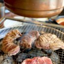 화목토 | [송파 맛집] 거여역 단체 모임 가능한 숯불구이 고기 맛집 화목토식당 방문 후기