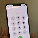 송도119안전센터 | 송도아이폰수리 배터리 교체 바로 가능한곳!