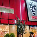 케이에프씨(KFC) 운정DI점 이미지