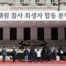 이태원문구