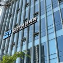 감탄정형외과의원 이미지