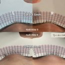 살롱 드 쟈스민 이미지