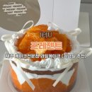 캣쿠