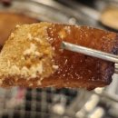 쪽당