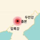 스토리텔링 한국사 네이버블로그