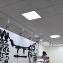 성인 서예 이미지