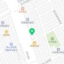 변호사홍재욱법률사무소