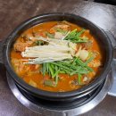 안동병원 맛집 동굴매운탕 이찬원 맛집
