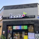 &lt;순천 샐러드, 피자 추천&gt; 고래한입피자&amp;비츠샐러드 순천 조례점 후기(아보카도 샐러드, 트리플 피자)
