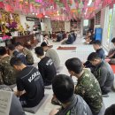(주)호국