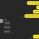 [ATL 인턴 일기] :: WEEK4 :: 일상 속의 변주를 주다.