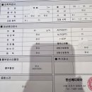 3월