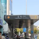 홍제역3번출구 이미지